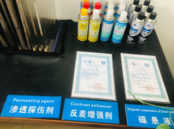 威廉希尔官网