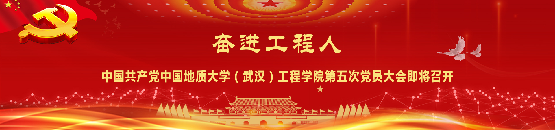 威廉希尔官网