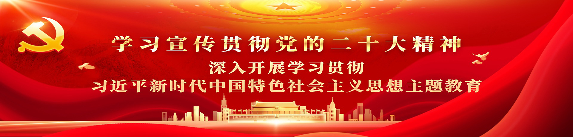 威廉希尔官网